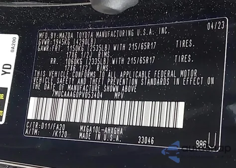 2023 Toyota Corolla Cross Le из США, поврежденный, VIN 7MUCAAAG0PV053404